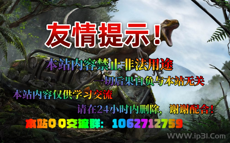 rust服务器标签大全_鲁小班博客