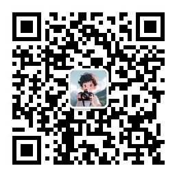 扫一扫加微信_鲁小班博客