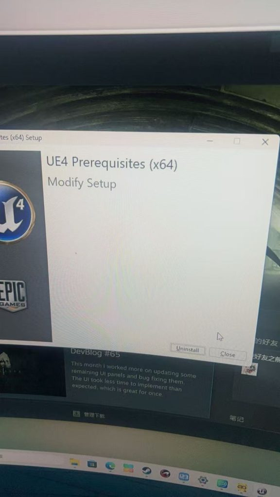 图片[2]_恐龙岛出现缺少c++2015以及UE4引擎无法安装解决办法_鲁小班博客