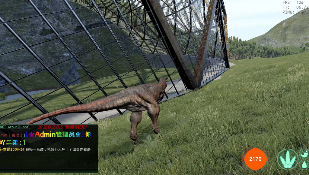 图片[2]_The isle恐龙岛1.53巨兽版本工厂地图鸟巢抗电磁干扰Mod_鲁小班博客