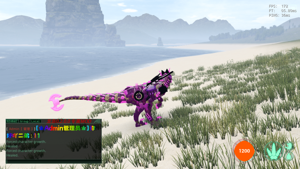 The isle 恐龙岛巨兽服通用 尤他龙 Mod_鲁小班博客