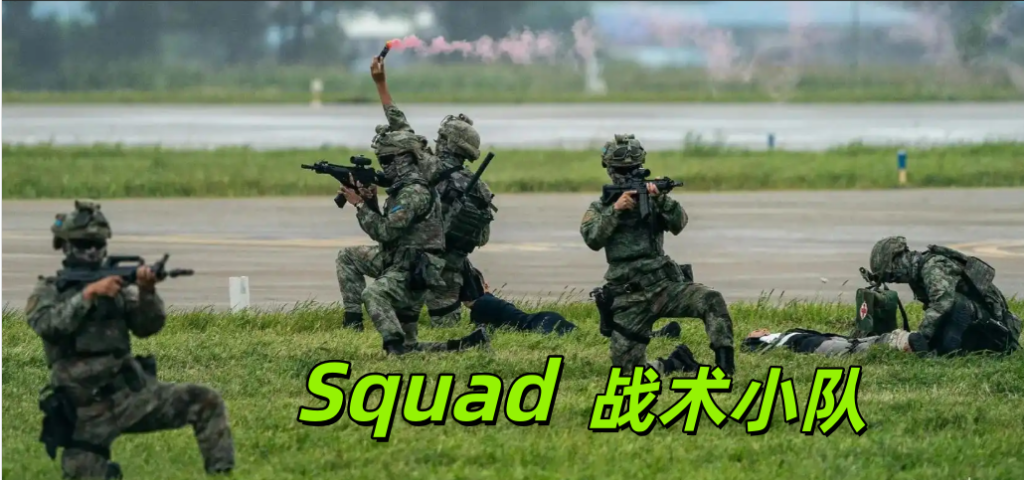 Steam游戏[战术小队]开服教程新手篇_鲁小班博客