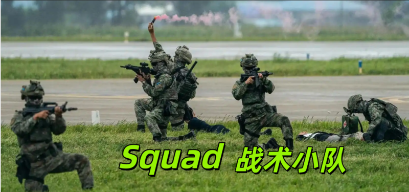 Steam游戏[战术小队]开服教程新手篇_鲁小班博客