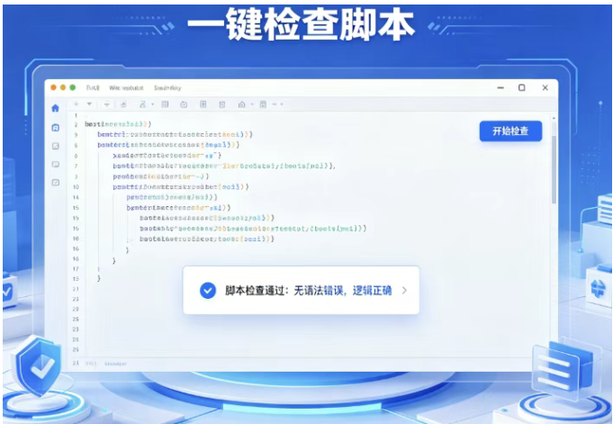 图片[2]_Linux Swap 分区管理实战：内存不够时如何及时的抢救_鲁小班博客